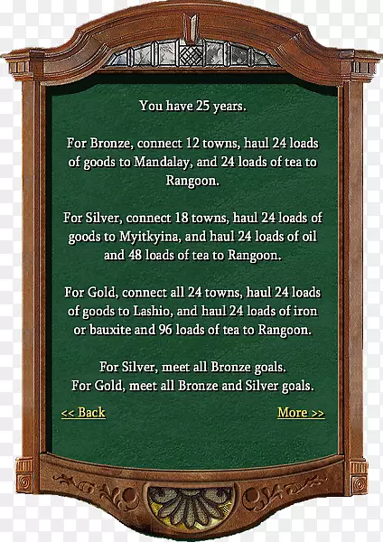 ��·���䶫���������·��ͷ����-�����·-������