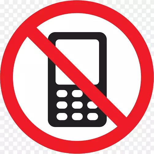 ͼ�������ֻ�iphone�绰NoPhone-����ĵ�·��ʯ-������