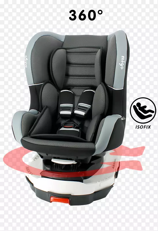 Ӥ������ͯ��������ISOFIX�������α���-50�Ÿ��ٹ�·�¹�-������