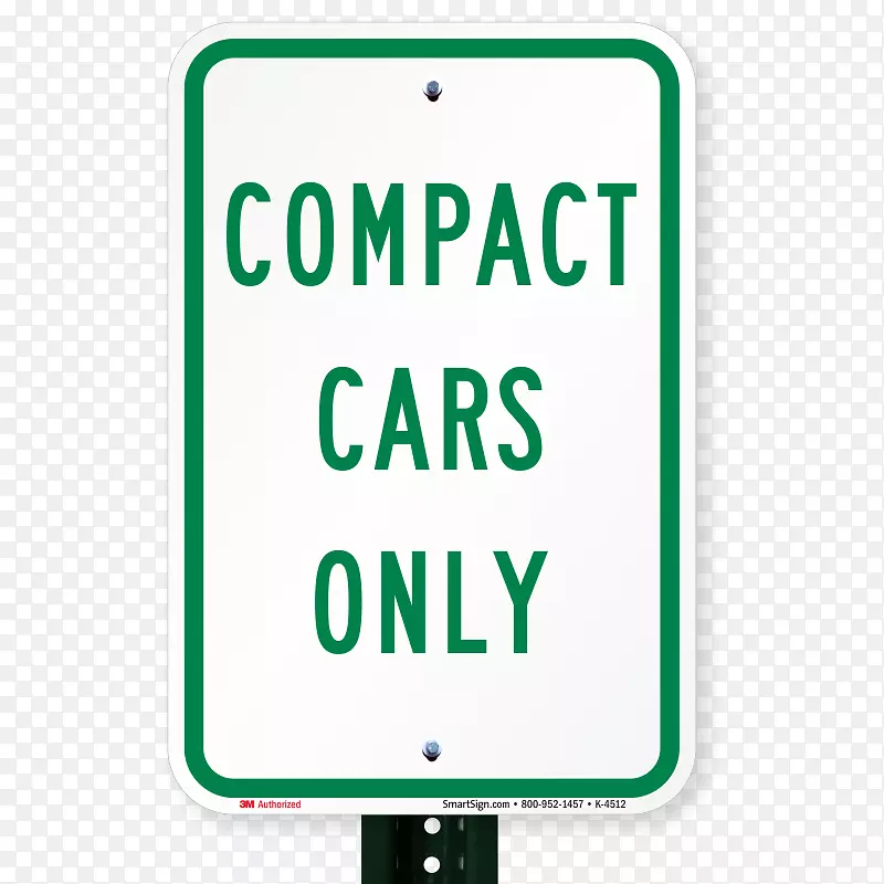 ��ͨ��־��������������־-ͣ������ģ��-������