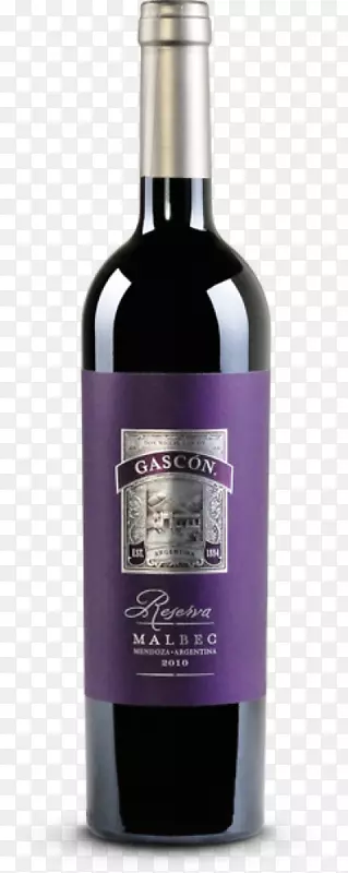 ����������Ʒ���ѾƳ�ϼ��ɺ����Ѿ�amarone-������