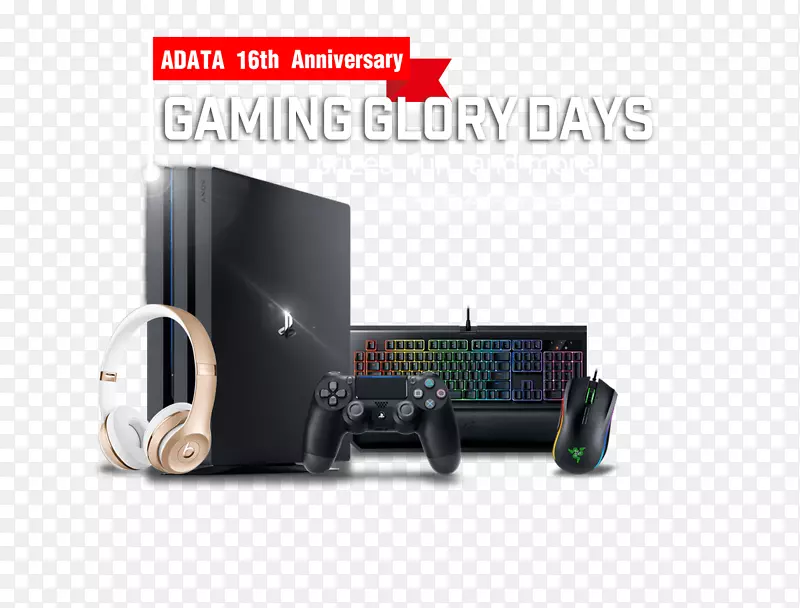 ������������������Ʒ��Ƽ����Ӳ��-��Ȥ��-������