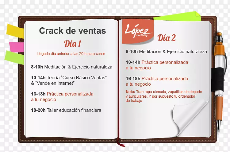 ����Ʒ�Ʋ�Ʒ����-·���������-������