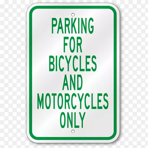 ���ϱ�־������������װͣ�������ı�־18x12����Ӣ����ɫ�̱��־�����־-����ͣ����-������