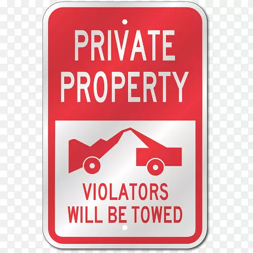 ��ͨ��־���׵�129602��־Ʒ�Ʊ�־-����ͣ����סլ-������