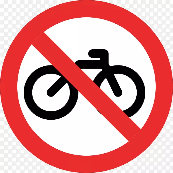 ������ͼ��ͼ�����������.ī����ͨ�ý�ͨ��־-������