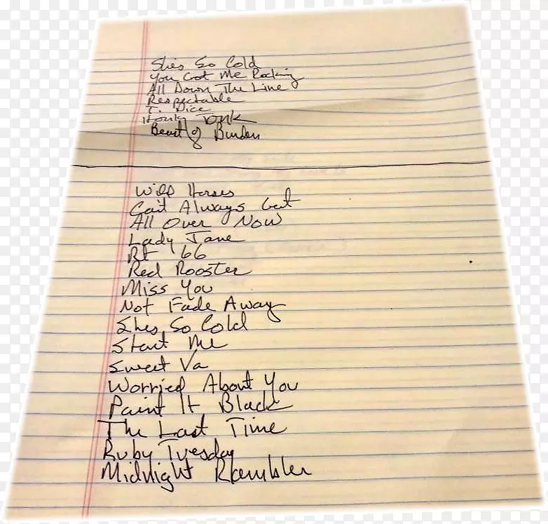 ֽ�����ֹ�˾�������.���ǹ�ʯ-������