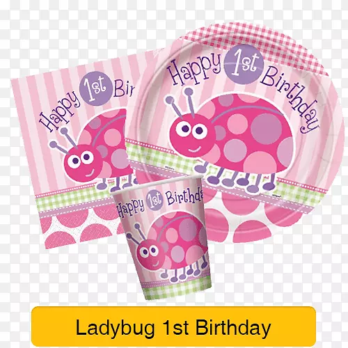 �����ɶ�ֽ������-ư��һ������-������