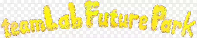 ��Ʒ������-δ��ʵ����-������