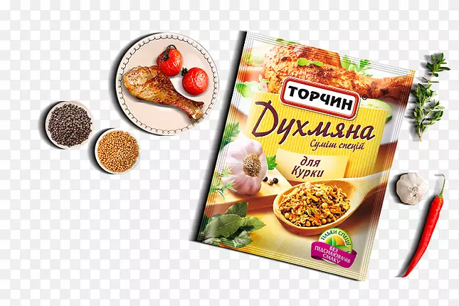 ��ʳ����߲˷�ζ�ɱ�������Ħ˹��jonathanyen(�԰�)(9781515966647)ʳ��-��ζƷƷ��-������