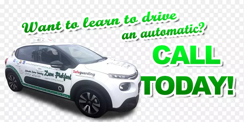 ����˾��������ʻ��ʦ��������ѧ��ʻѧУ-������