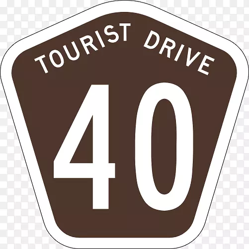 Ʒ�Ʊ�־��Ʒ����̱�-������ٹ�·40-������