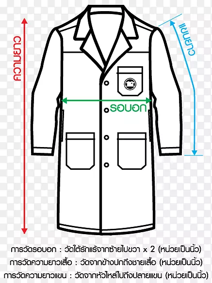 ��װ���Ʒ�������-ҽԺ��-������