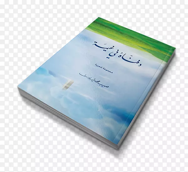 Ʒ���������-����-������