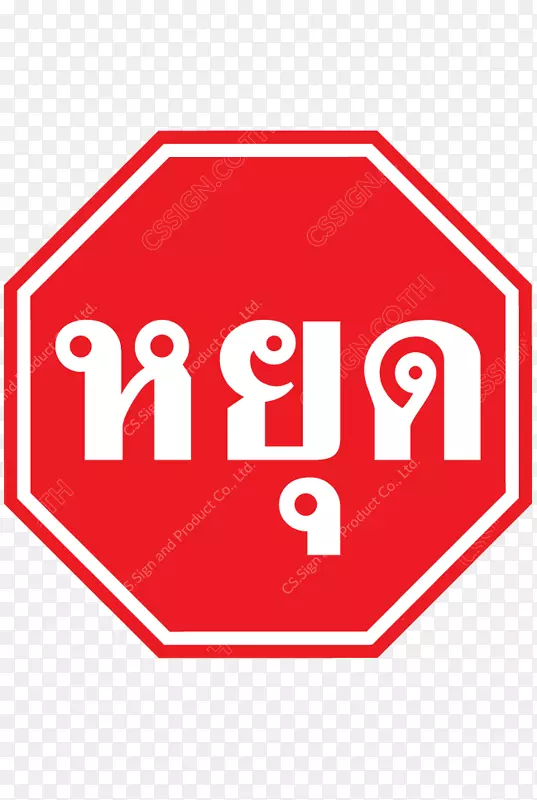 ����ͼ�β�ͼ���˰-����������ƽ�ͨ��־-������