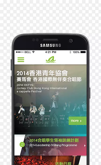 �����ֻ������ֻ������������-��û��������츳����˹̹-������