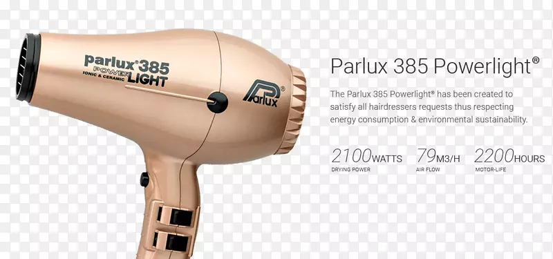 �ֶ������Parlux 385 pl Parlux 385 Powerlight�����Parluxǰ����-�Ĵ����ǻ����Ż�ȯ-������