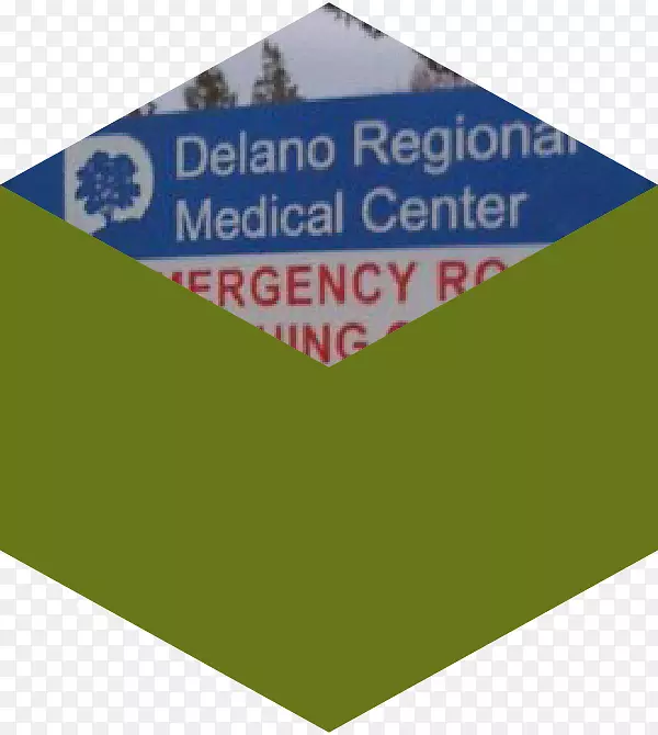 Ʒ���������.ҽ�Ƽ�¼����-������