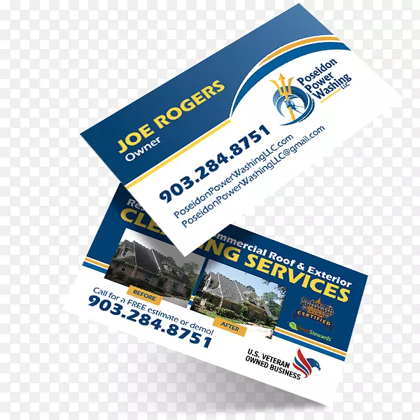 ������Ʒ�Ʊ�־����Ʒ-ѹ��ϴ��ҵ�񴫵�-������