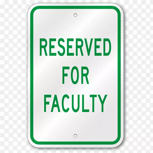 ��ɫ���׵�129603�Ž�ͨ��־Ʒ��ͣ������־-Ա��ͣ������־-������