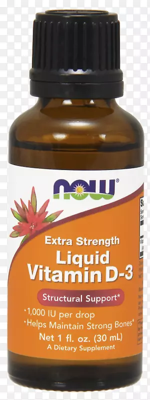 ����ʳƷҺ��ά����d3����ǿ�ȵĵ����ع��ʵ�λ-Һ��ά����e���ҡ�-������