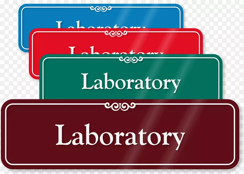 ����-ҽ�Ʊ�־���Źҡ��޷���-ʵ���ұ�־-������