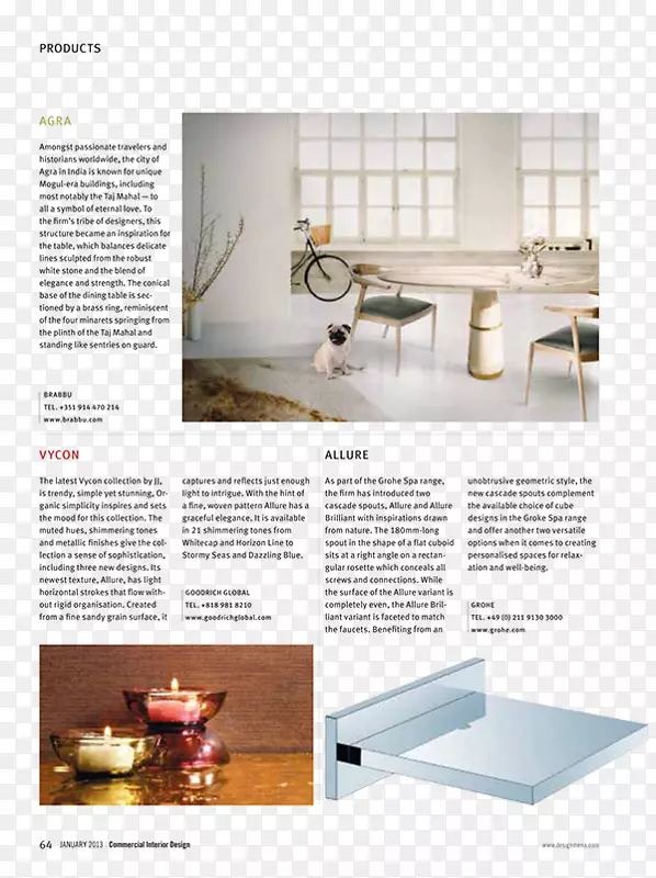 ������Ʒ���-̩�����������-������