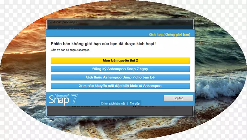 ˮ��ԴƷ�Ʋ�Ʒ����-Hinh bong Hoa cu-������