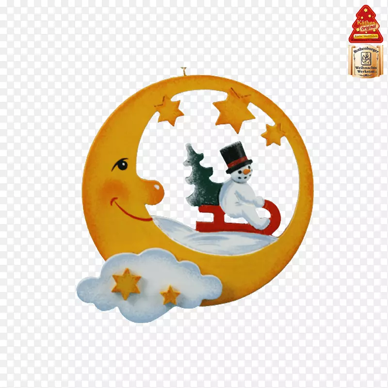 ʥ����װ��Ʒ-ѩ��ѩ��-������