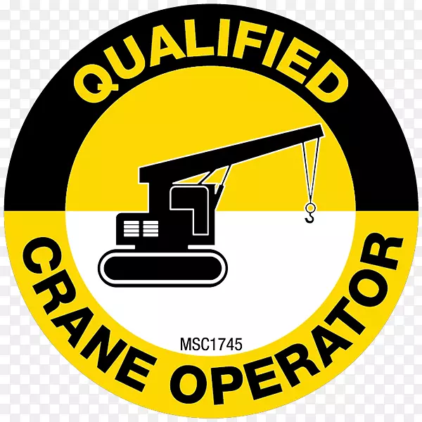 ��־��ɫƷ�ƺϸ����ػ�����ԱӲñ��־��֯-�������幤��ѧ-������