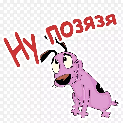 ��������ǹ���ֳ��ͨ��-С��-������