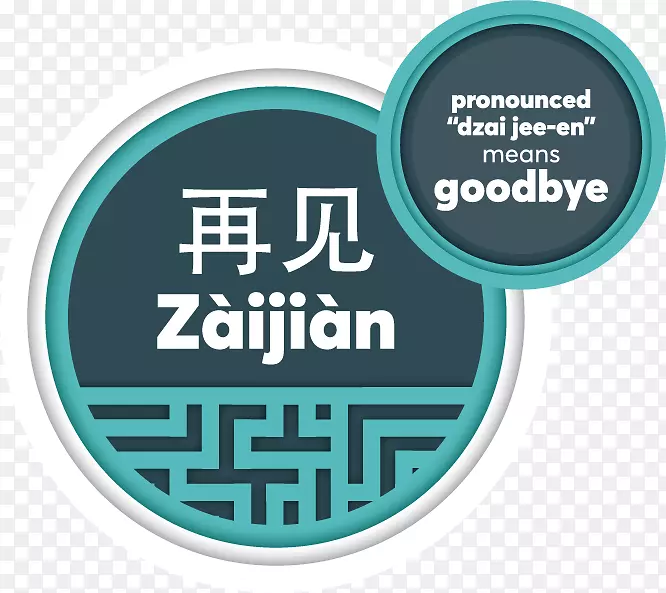 ��ʶƷ�Ʋ�Ʒ�������-����ӡ�ڰ�����-������