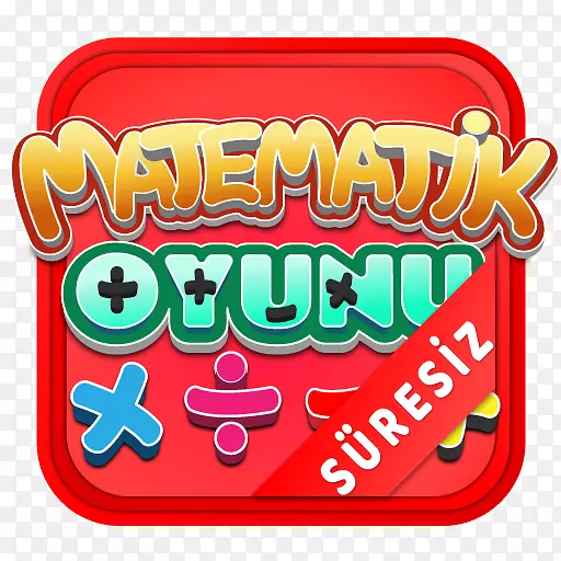 ��ѧ��Ϸ.�ӷ��ͼ�����Ϸ��Ȥ����ѧ��Ϸ.�ռ�������Ϸ-������