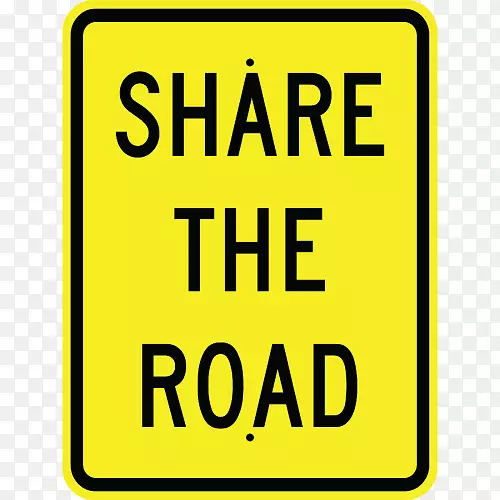 ��־��ͨ��־���г������־��ʻ-������·-������