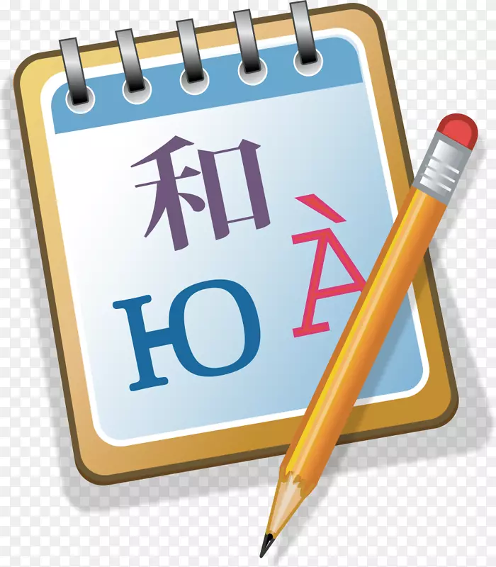 �༭gettext���������������������-������