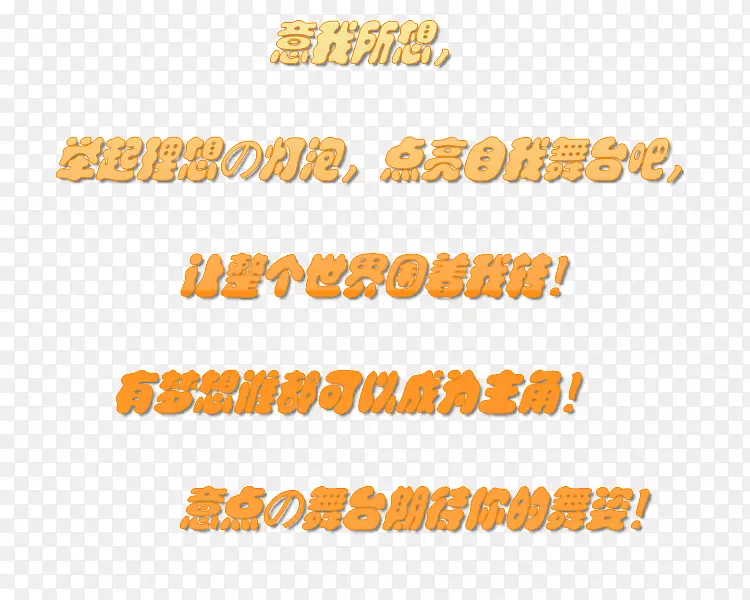 �̱�����Ʒ�Ʋ�Ʒ��-�Ա�-������