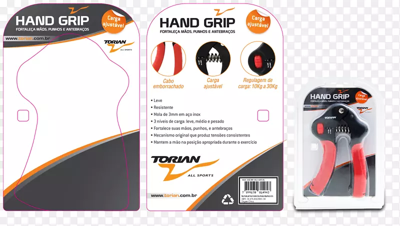 ���������Ʒ���Ʒ�������ֱ�-������