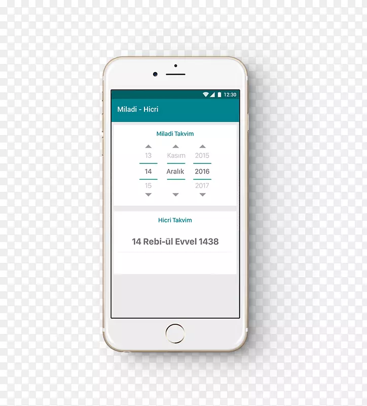 �ֻ������ֻ�pngý�岥������Ʒ����-�����ֻ�-������