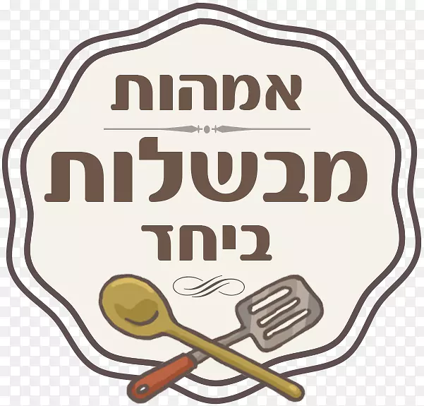 ʳ�����ʳ�׵���ʳƷ�ֲ����-������