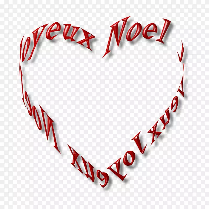 ����ʥ����ͼƬ���Ĳ���-joyeux noel-������