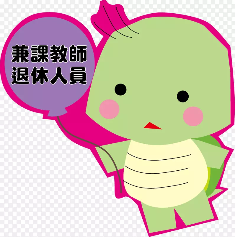 �������廭���ӿ�ͨ����ֲ��-����-������