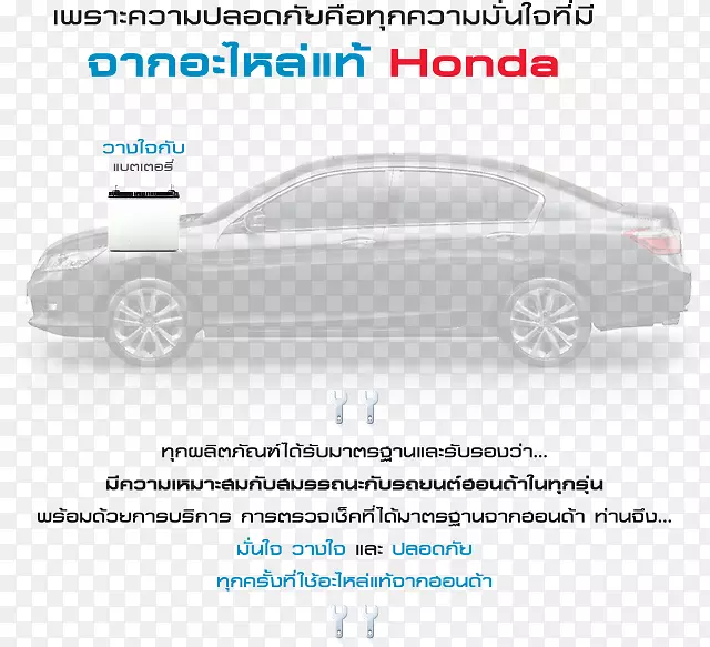 ���ͳ�����������˾���ոܽ����ͽγ�-������