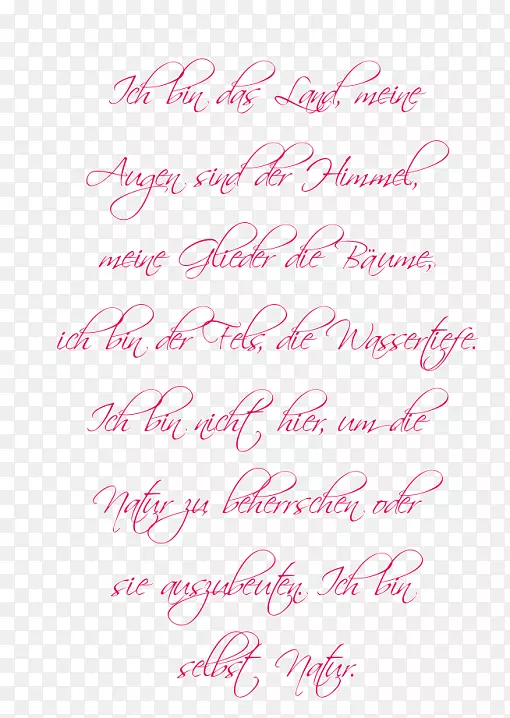 �鷨�����ߵ㰮-ӡ�Ⱥ���-������