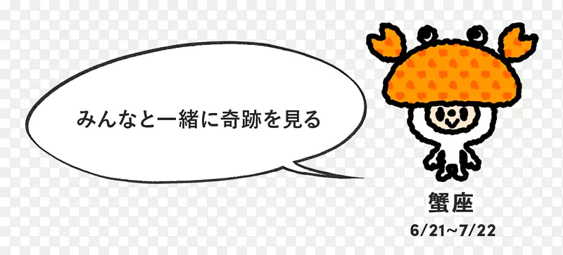 ��������ռ��12�������ۤȶ�ռ��з����-з��-������