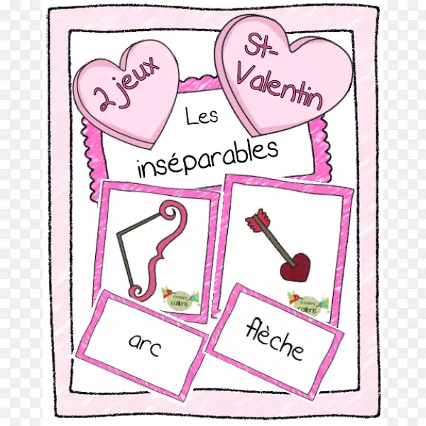 ���˽ڰ�������Ϸ����-���˽�-������