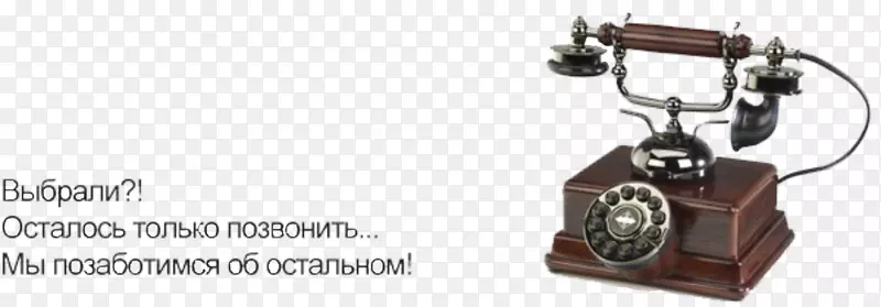 �绰����Ҳ�������cc�ƶ��绰����-������