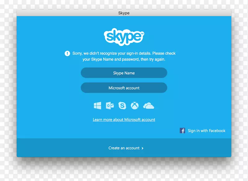 Skype ubuntu��װLinuxAPT-skype-������