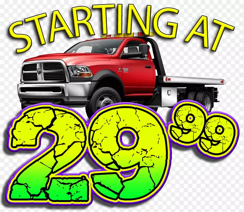 ������Ƽ�����Ʒ�Ƴ�-������