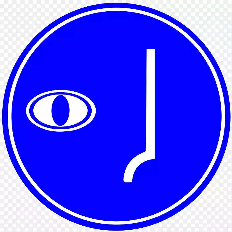 ��ȫ��־������.��ȫͼ��-������