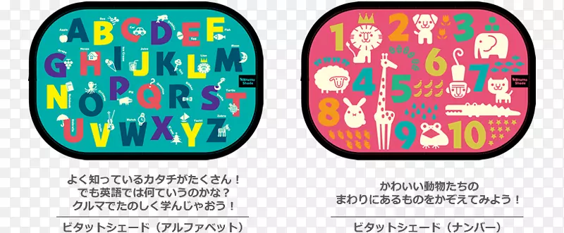 �����۸�̫���������粣��-��ҵ����-������